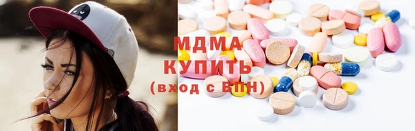 mix Белокуриха