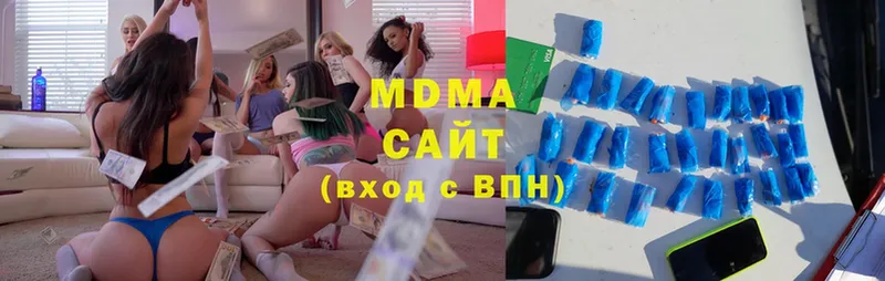 MDMA VHQ  Железногорск-Илимский 